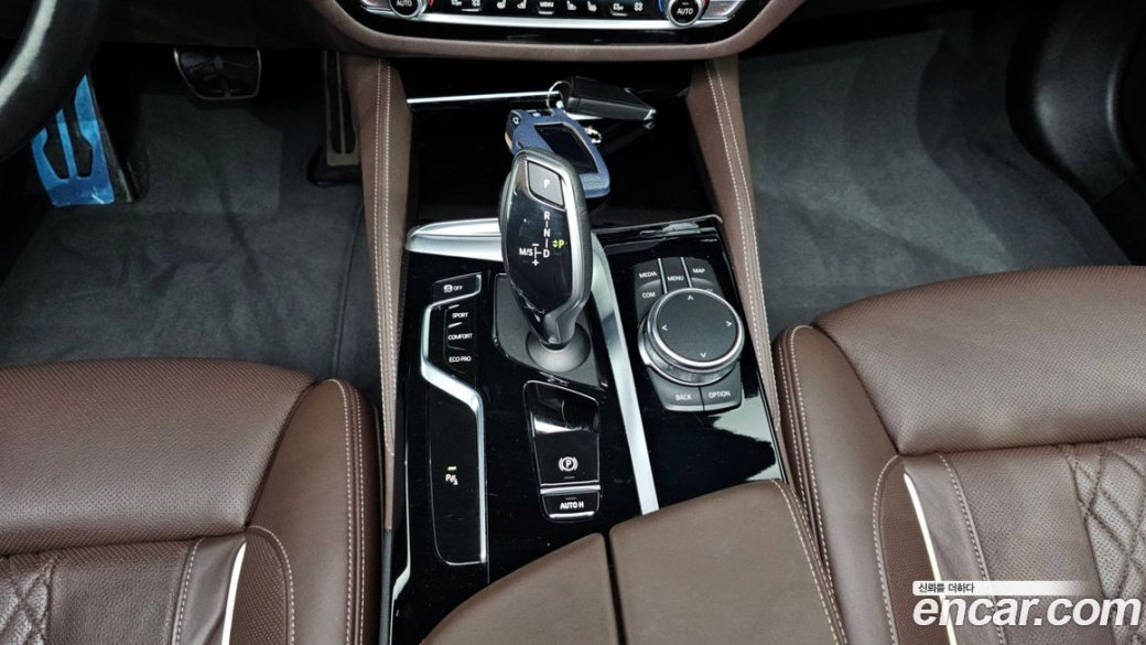 BMW 5-Series 530i M Sport Package, 2022