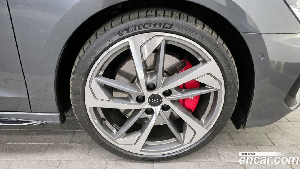Audi S3 2.0 TFSI Quattro, 2023