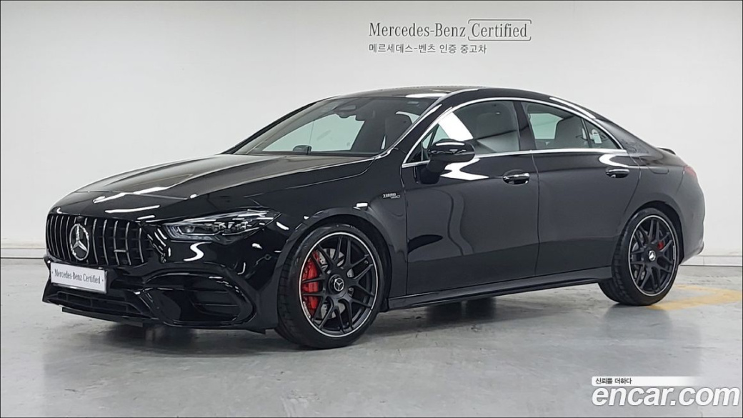 Mercedes-Benz CLA-Class AMG CLA 45 S 4MATIC+, 2026