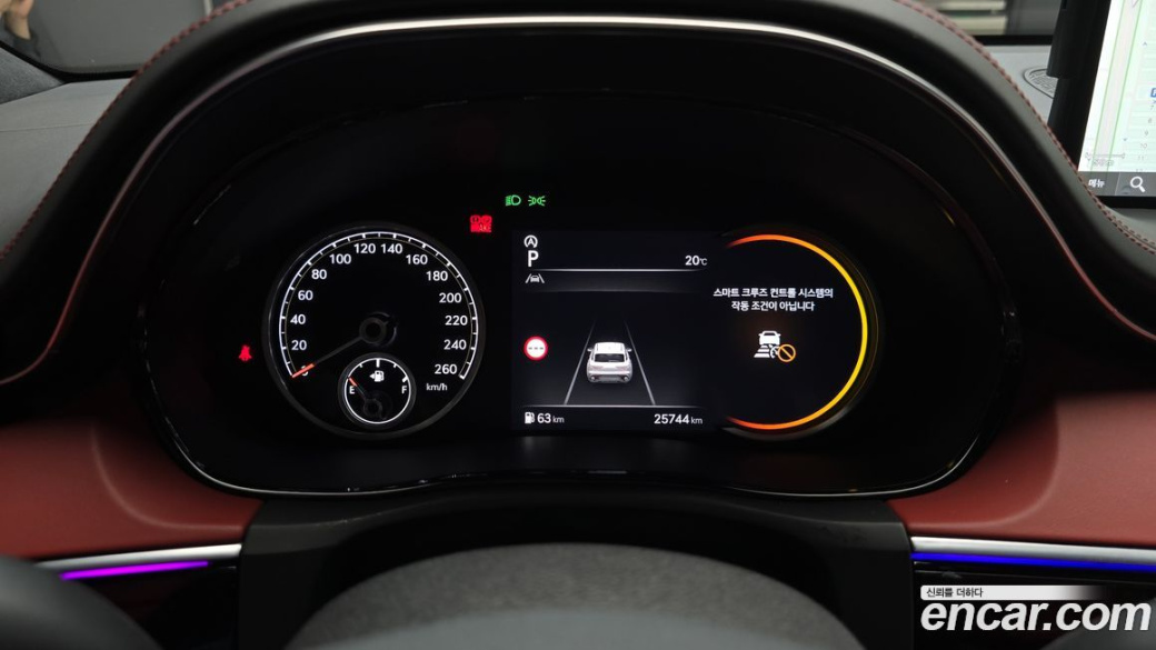 Genesis GV70 2.5T Gasoline 2WD, 2023