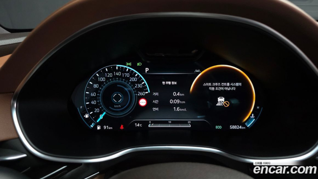 Genesis G80 Gasoline 2.5 Turbo AWD, 2022