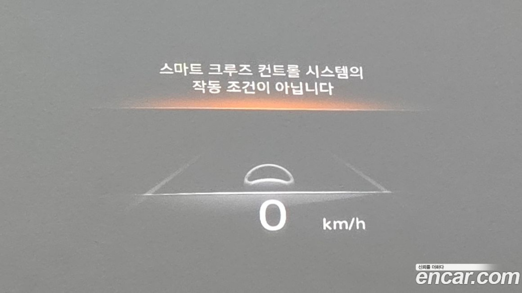 Genesis GV70 2.5T Gasoline AWD, 2022
