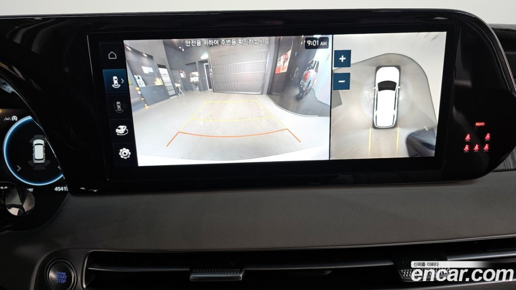 Hyundai Palisade Diesel 2.2 2WD, 2024