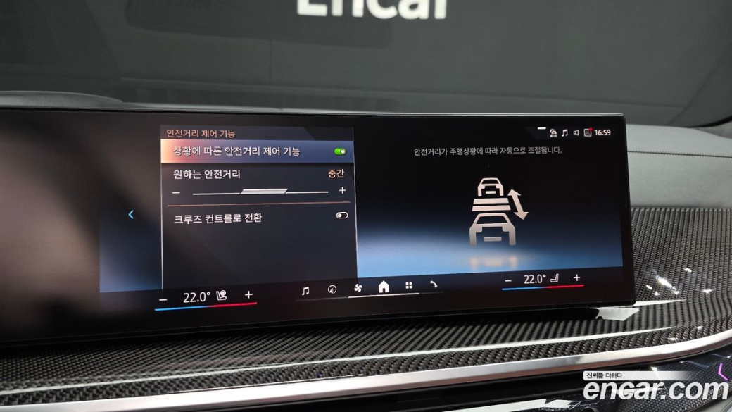 BMW X7 xDrive 40i M Sport 6STR, 2025