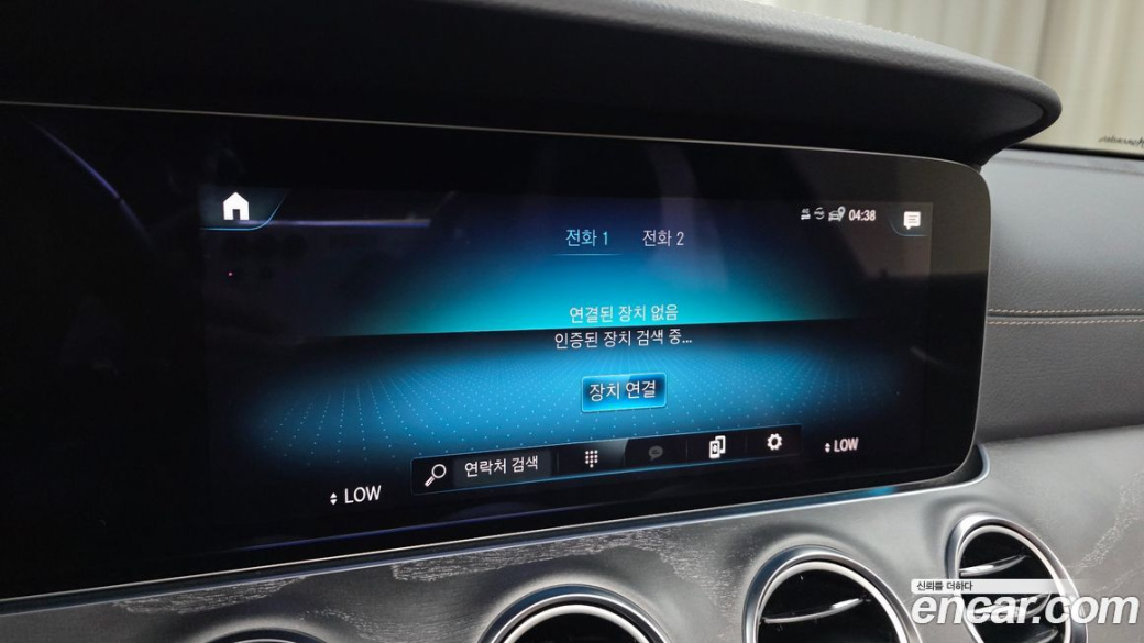 Mercedes-Benz E-Class E350 4MATIC Avantgarde, 2022