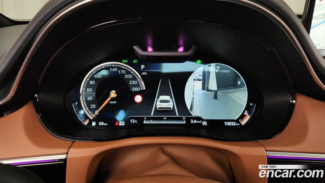 Genesis GV70 2.5T Gasoline AWD, 2023
