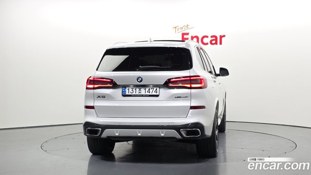 BMW X5 xDrive 40i M Sport, 2023