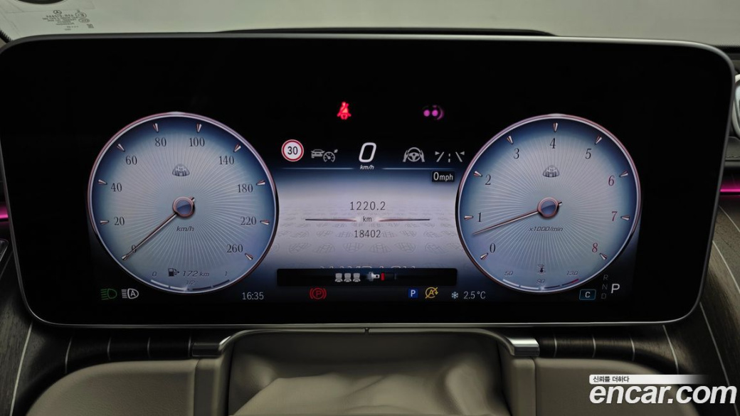 Mercedes-Benz S-Class Maybach S680 4MATIC, 2023