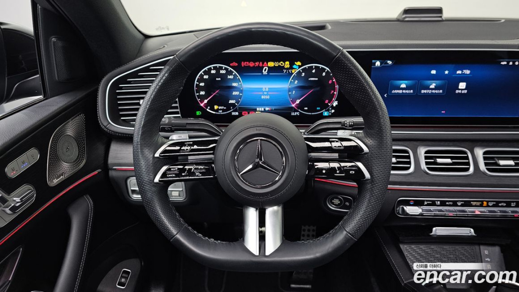 Mercedes-Benz GLE-Class GLE450 4MATIC Coupe, 2025