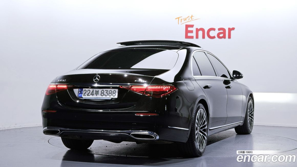 Mercedes-Benz S-Class S450L 4MATIC, 2023
