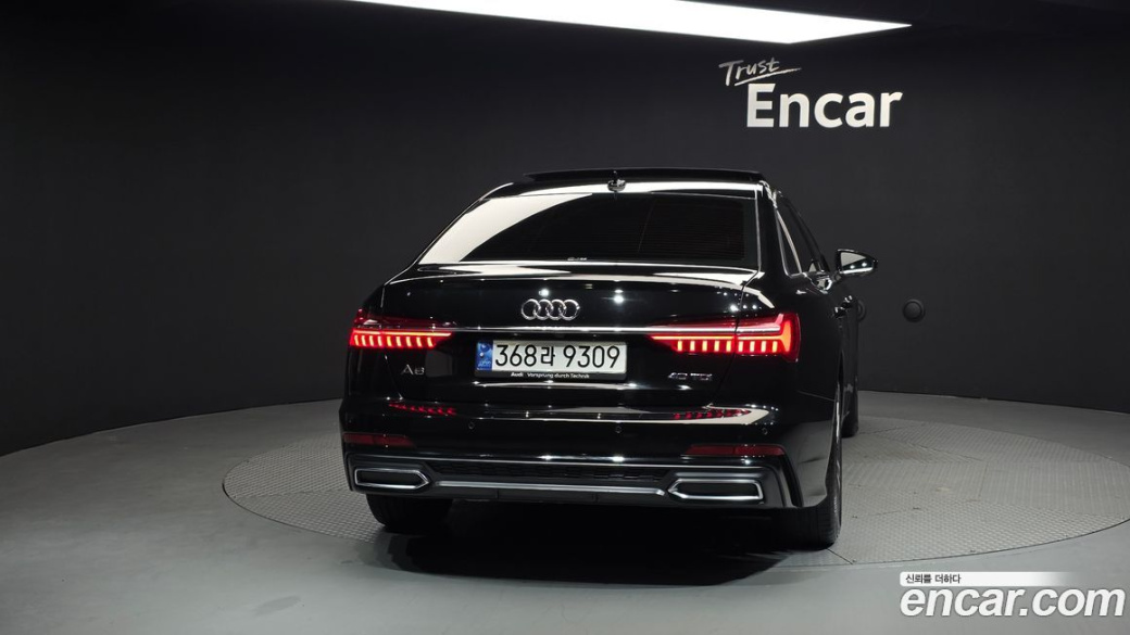 Audi A6 40 TDI Premium, 2023