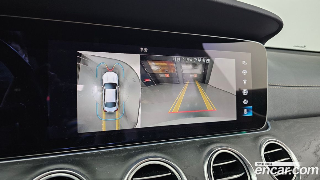 Mercedes-Benz E-Class E250 AMG Line, 2023