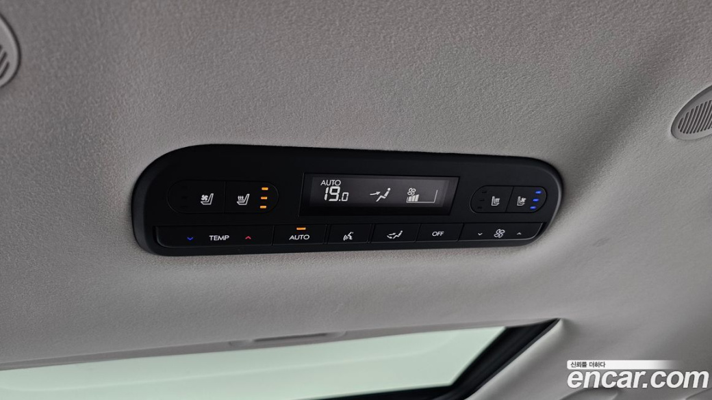 Hyundai Palisade Gasoline 2.5T 4WD 7-Seater, 2026