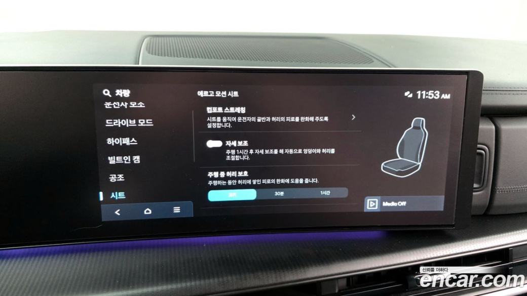 Hyundai Santafe Gasoline 2.5T 4WD, 2024