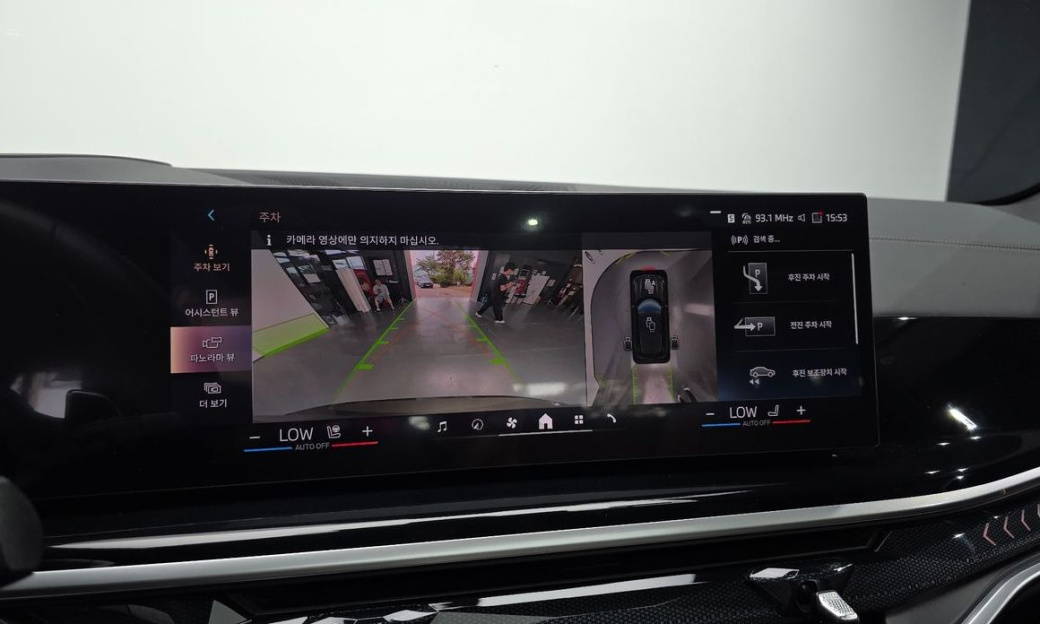 BMW X5 xDrive 40i M Sport, 2025