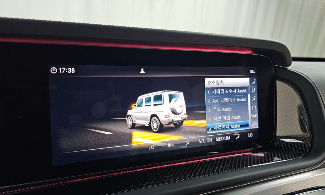 Mercedes-Benz G-Class AMG G63 K-Edition20, 2023