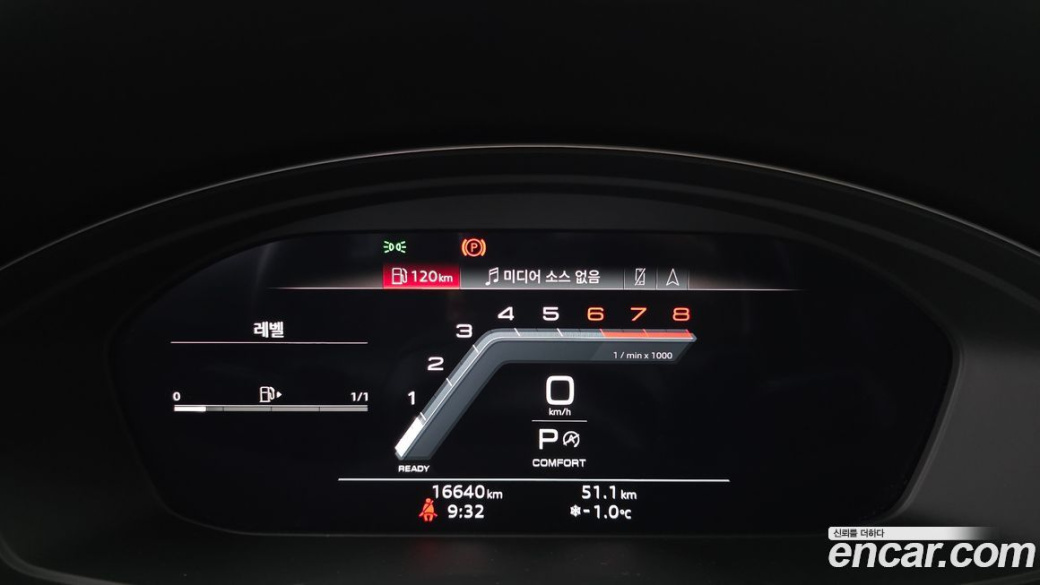 Audi A4 40 TFSI Premium, 2023