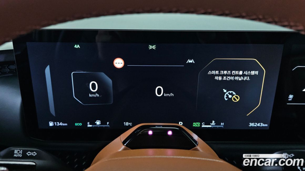 Kia Tasman 2.5T Gasoline 4WD, 2026