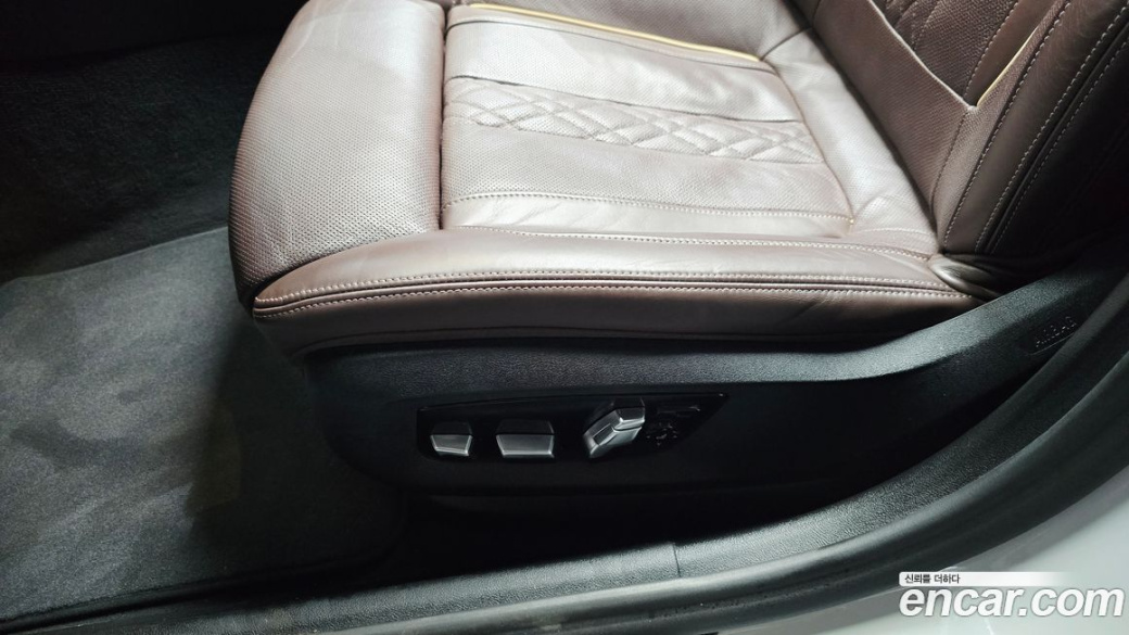 BMW 5-Series 523d M Sport, 2023