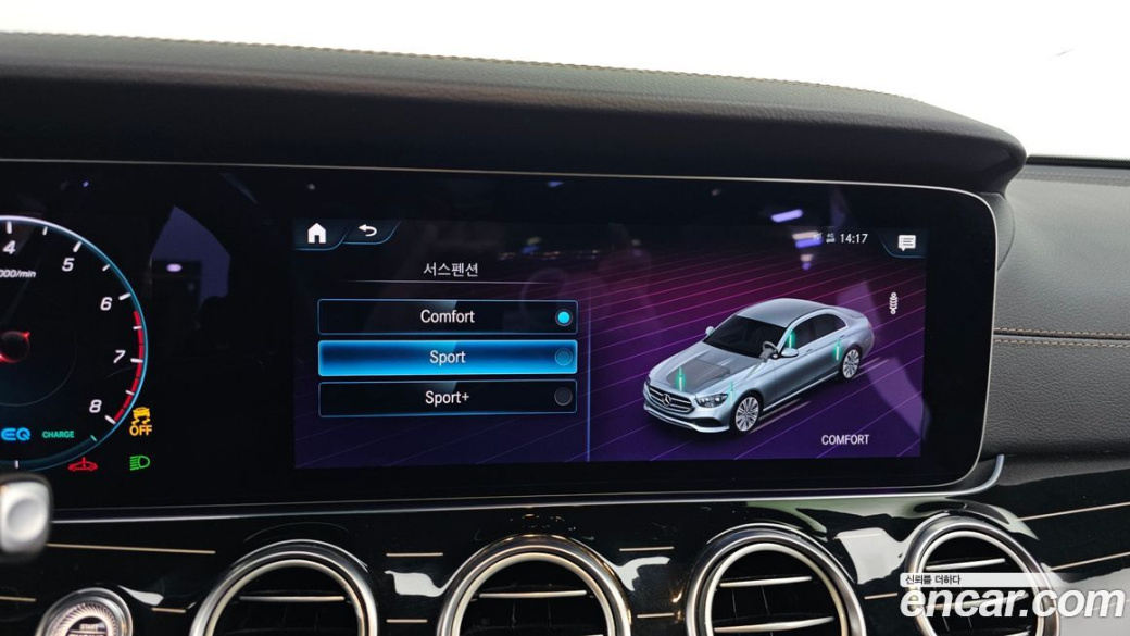 Mercedes-Benz E-Class E450 4MATIC Exclusive, 2021