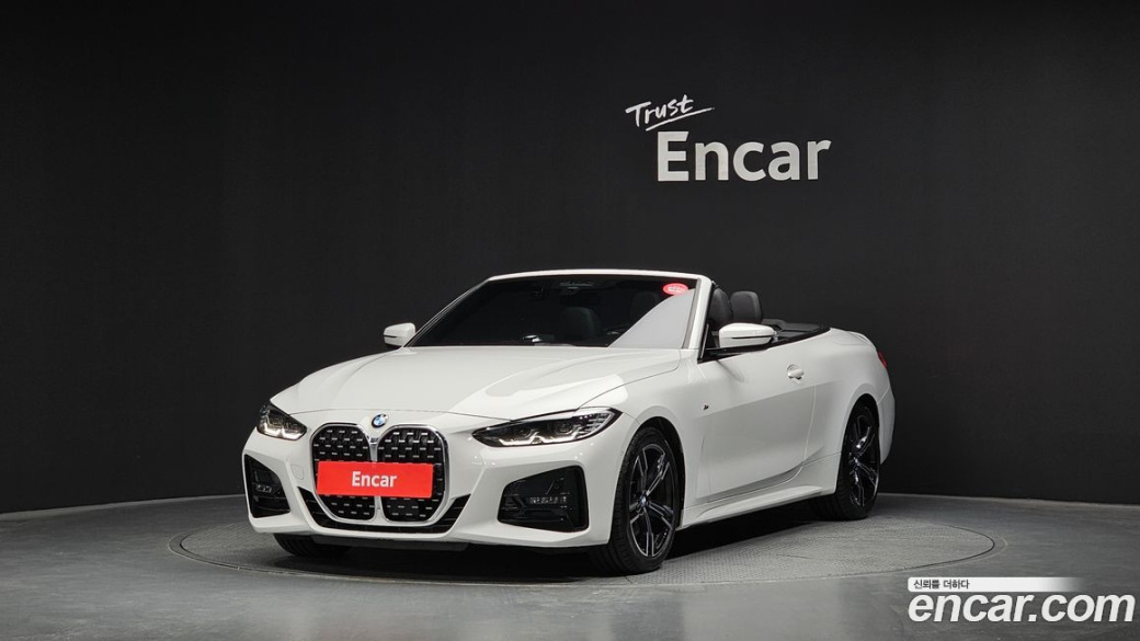 BMW 4-Series 420i M Sport Convertible, 2023