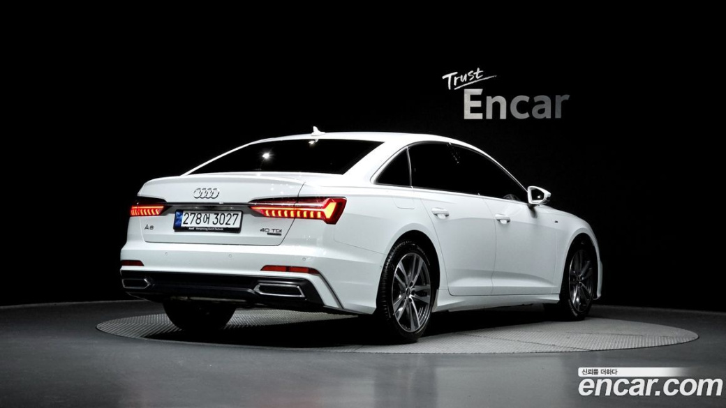 Audi A6 40 TDI Quattro Premium, 2023
