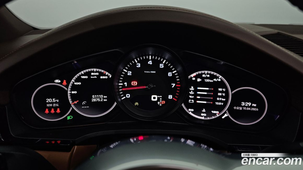 Porsche Cayenne 3.0, 2022