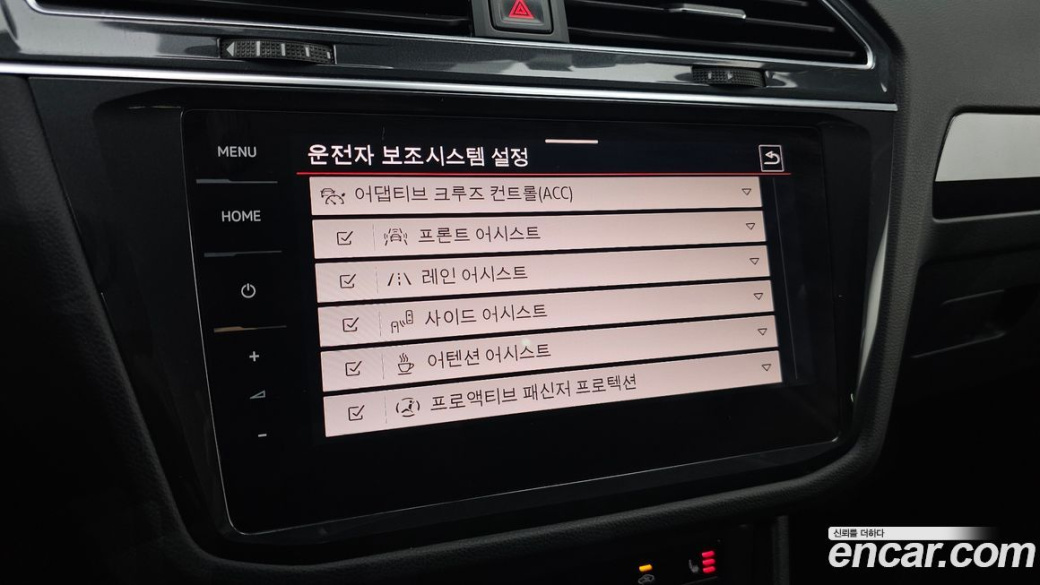Volkswagen Tiguan 2.0 TDI 4Motion Prestige, 2022