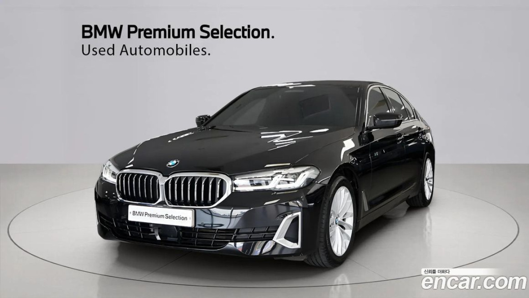 BMW 5-Series 520i Luxury, 2023