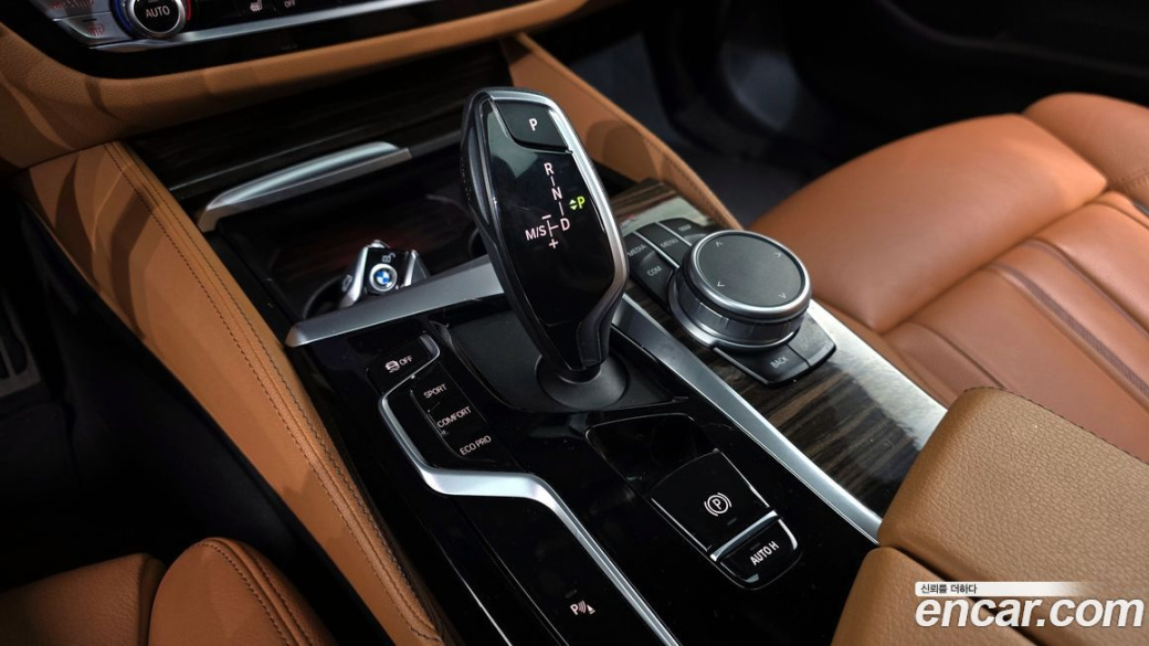 BMW 5-Series 520i M Sport, 2022