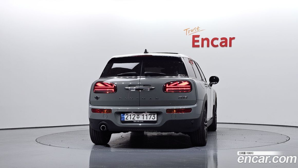 Mini Clubman Classic, 2023