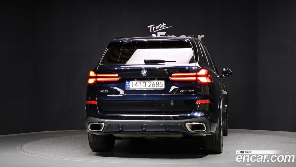 BMW X5 xDrive 40i M Sport, 2024