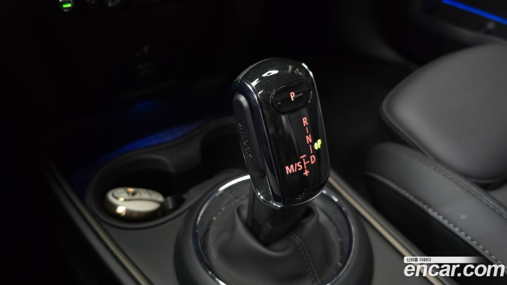 Mini Countryman Classic Plus Launch Pack, 2023