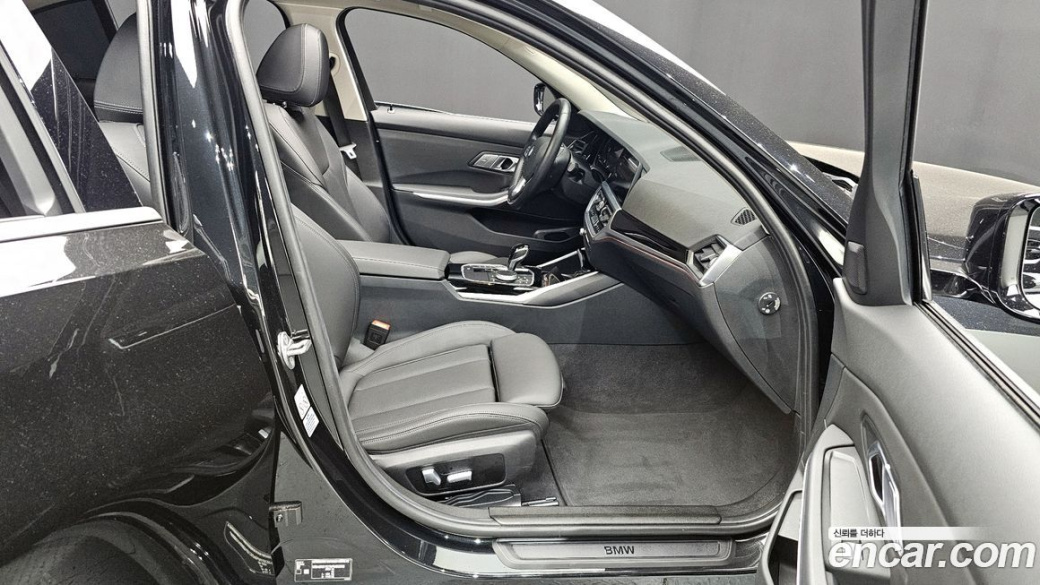 BMW 3-Series 320i, 2022