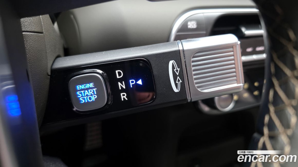 Hyundai Palisade Gasoline 2.5T 2WD 7-Seater, 2025