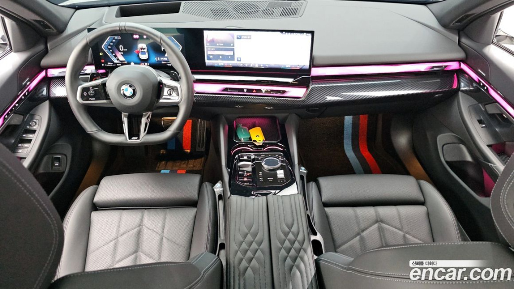 BMW 5-Series 520i Special Edition, 2025