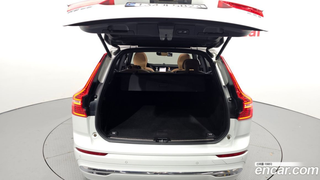 Volvo XC60 B5 Ultimate Bright, 2023