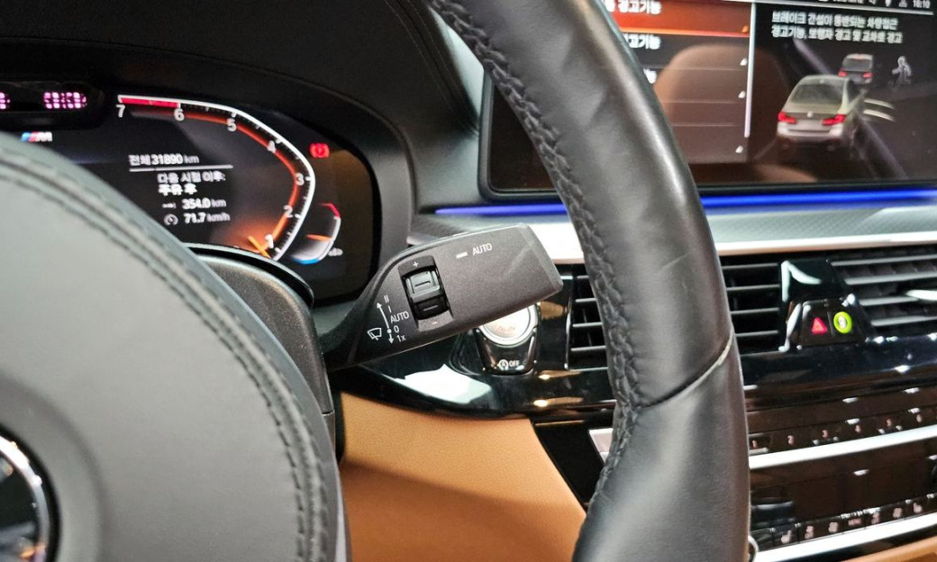 BMW 5-Series 520i M Sport, 2023