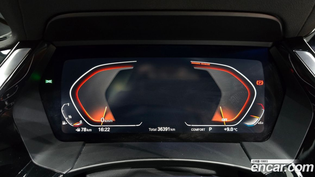 BMW Z4 sDrive20i M Sport, 2022