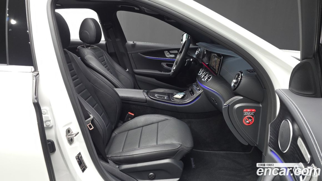 Mercedes-Benz E-Class E250 AMG Line, 2023