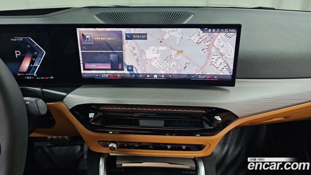 BMW 3-Series 320i, 2025