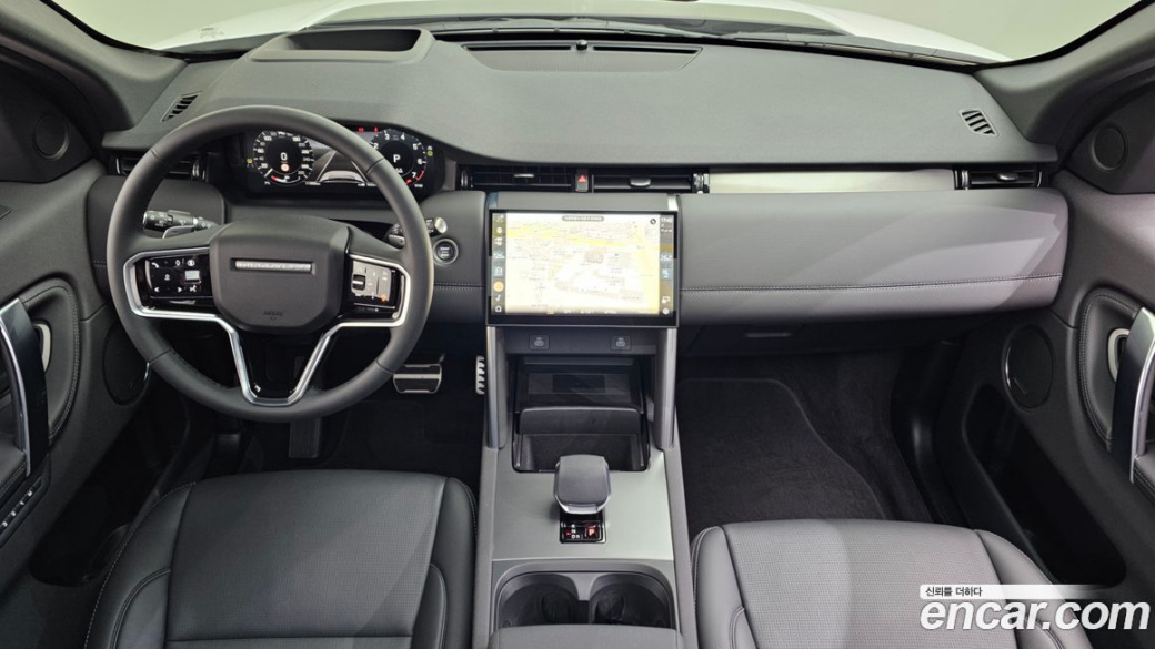 Land Rover Discovery Sport P250 Dynamic SE, 2025