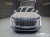 Hyundai Palisade Diesel 2.2 4WD, 2023