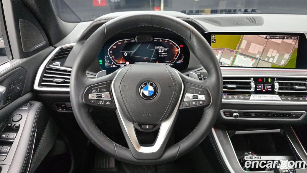 BMW X5 xDrive 30d xLine, 2023