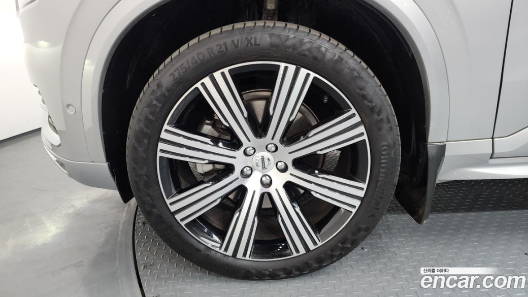 Volvo XC90 B6 Ultimate Bright, 2023