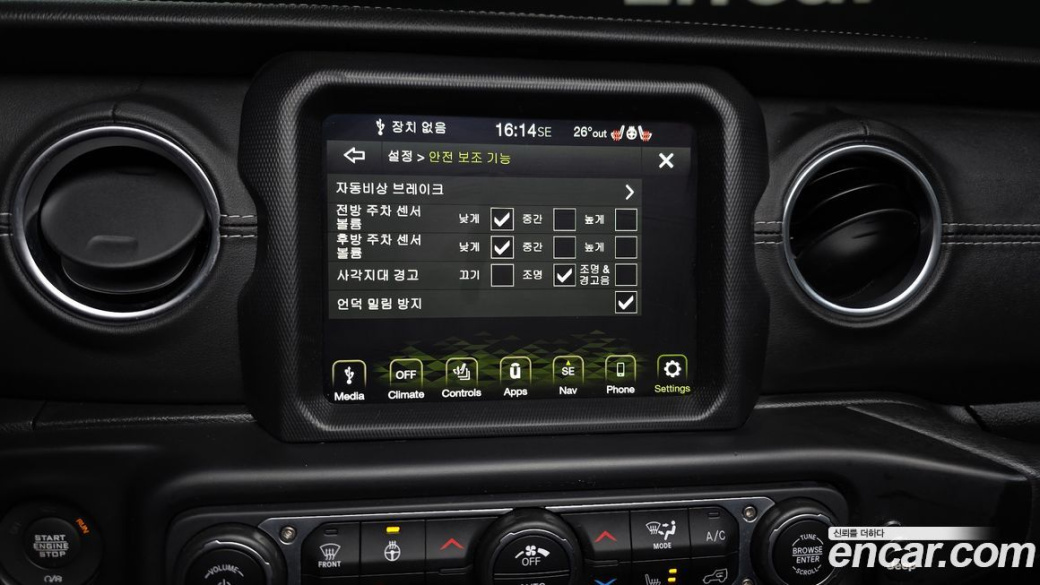 Jeep Wrangler 2.0 Overland Power Top 4Door, 2021