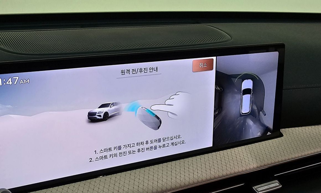 Genesis GV80 2.5T Gasoline AWD, 2024