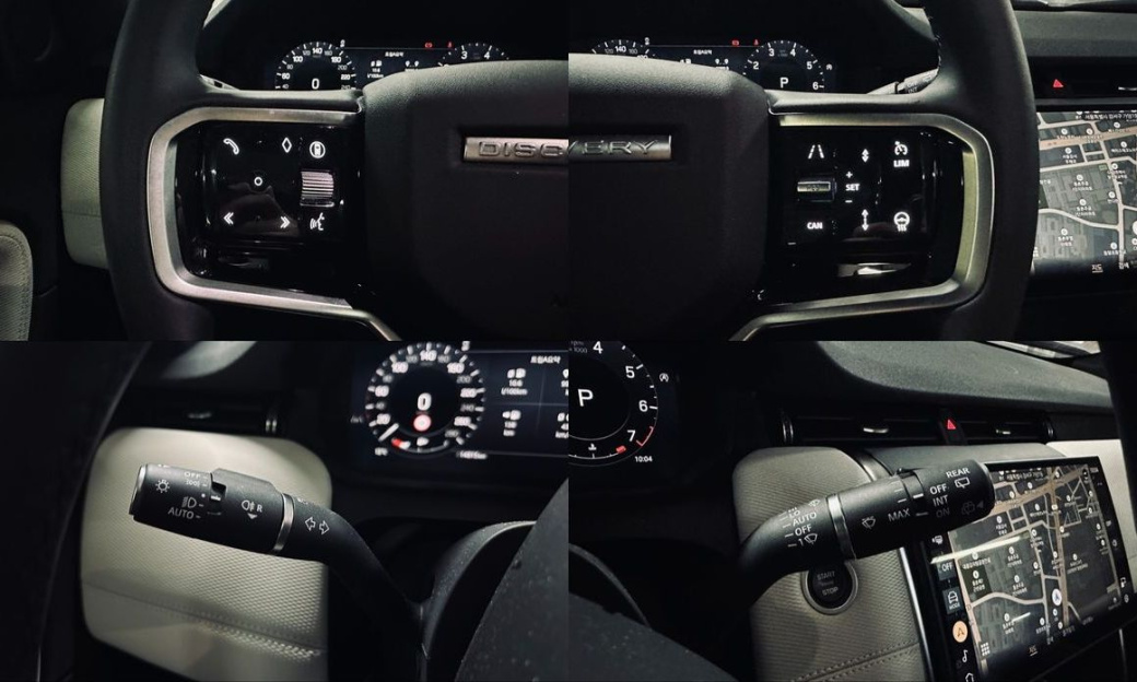 Land Rover Discovery Sport P250 Dynamic SE, 2025