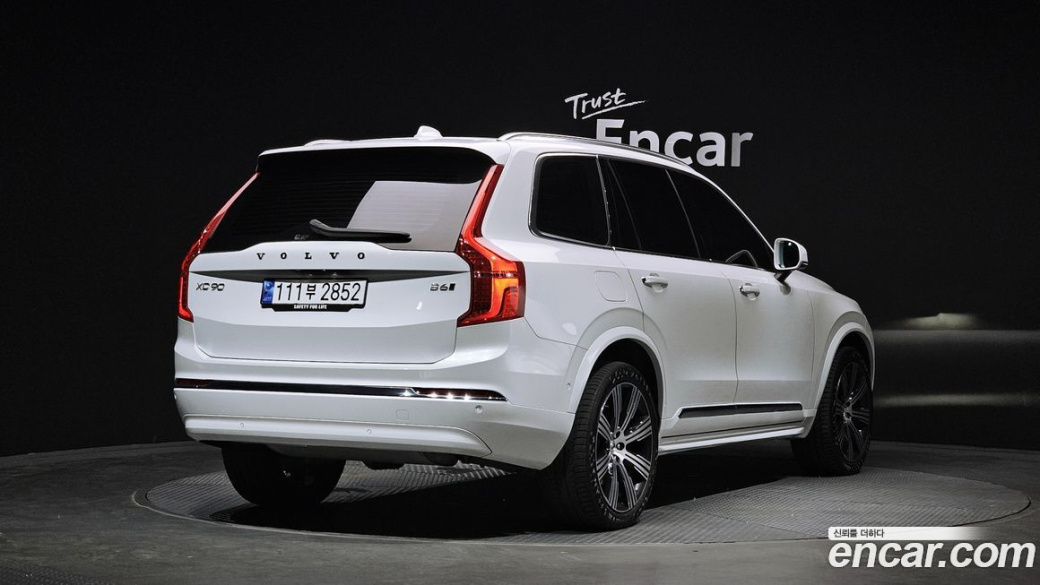 Volvo XC90 B6 Ultimate Bright, 2023