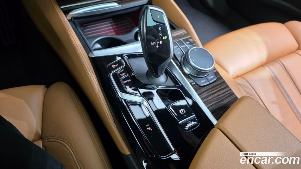 BMW 5-Series 520i M Sport, 2022